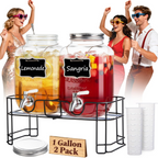 2-Pack 1-Gallon Glass Drink Dispensers – Stainless Steel Spout &Metal Stand 🥤