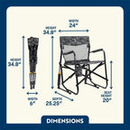 ⛰️Mother‘s day gift 🚵‍♀️Essential for outdoor activities in summer🔥Outdoor Freestyle Rocker Elite