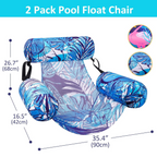 2-Pack Adult Pool Float Chairs – Inflatable Loungers with Mesh Seat 🏖️