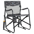 ⛰️Mother‘s day gift 🚵‍♀️Essential for outdoor activities in summer🔥Outdoor Freestyle Rocker Elite