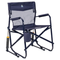 ⛰️Mother‘s day gift 🚵‍♀️Essential for outdoor activities in summer🔥Outdoor Freestyle Rocker Elite