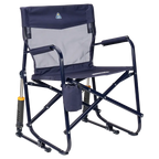 ⛰️Mother‘s day gift 🚵‍♀️Essential for outdoor activities in summer🔥Outdoor Freestyle Rocker Elite